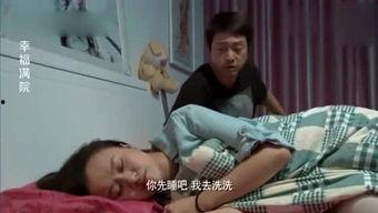 爆料时间搞笑视频大全集,笑料横生!揭秘爆料时间搞笑视频大全集 第1张 爆料时间搞笑视频大全集,笑料横生!揭秘爆料时间搞笑视频大全集 第1张