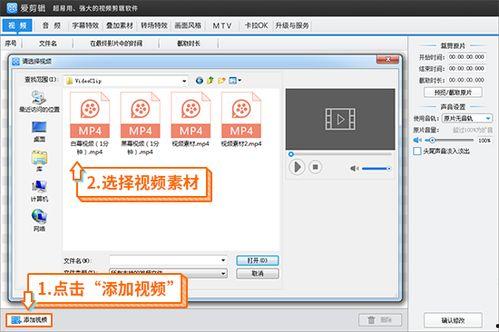 娱乐爆料文档怎么做的视频,从文档到精彩呈现
