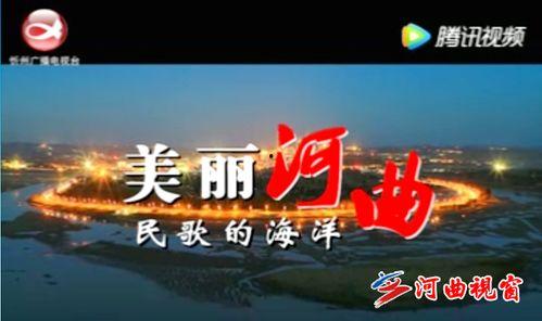 忻州头条早上爆料新闻最新,突发!忻州某地发生重大事件,详情即将揭晓 第2张 忻州头条早上爆料新闻最新,突发!忻州某地发生重大事件,详情即将揭晓 第2张